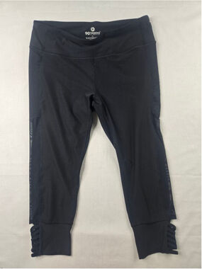90° by Reflex | Black Leggings | Size XL |